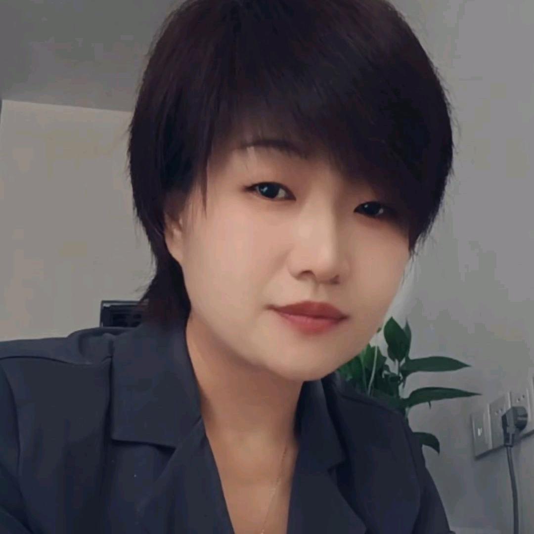 红艳