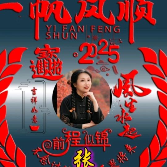 昵称已重置