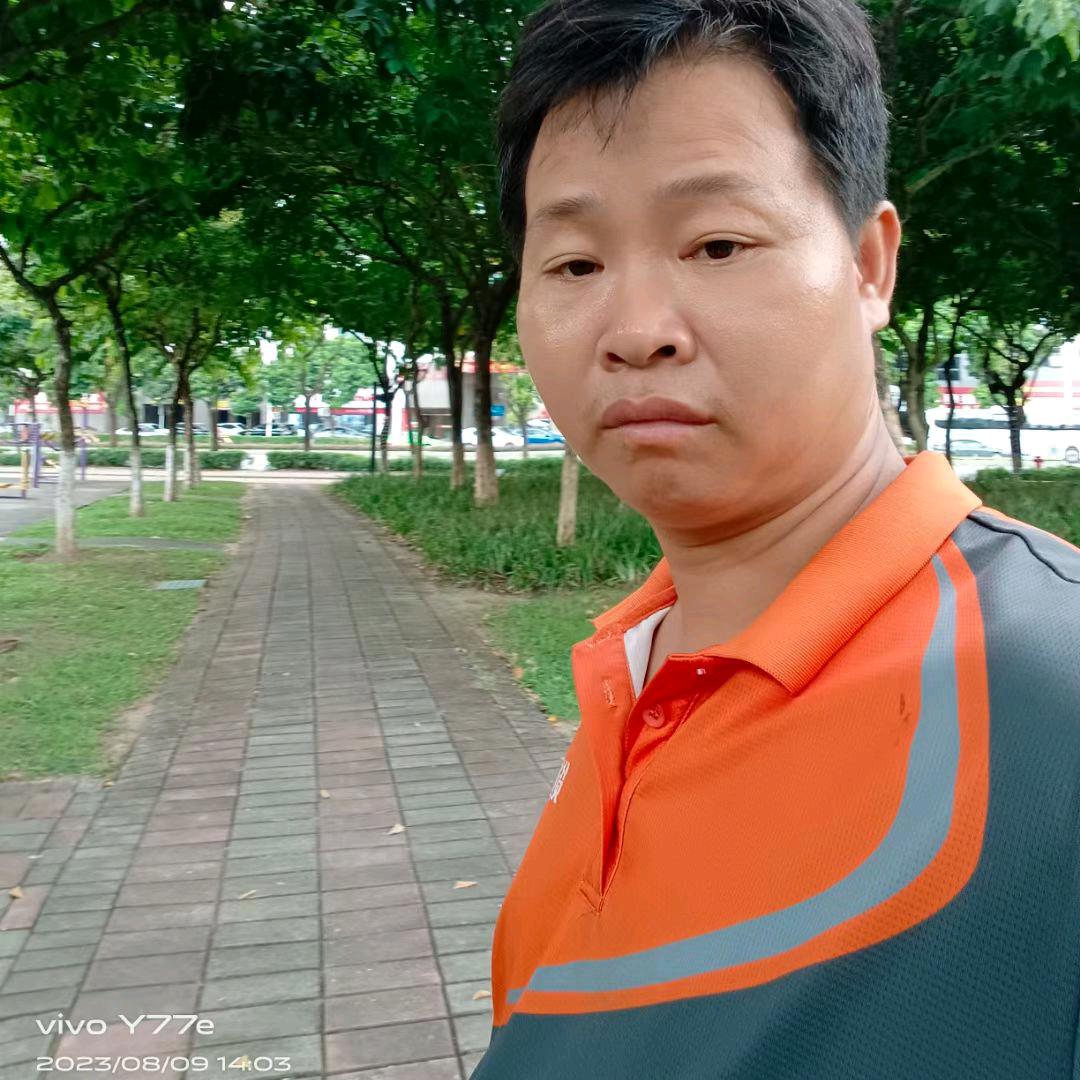 农村养殖户