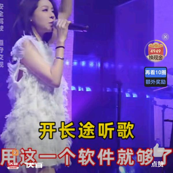 玉海