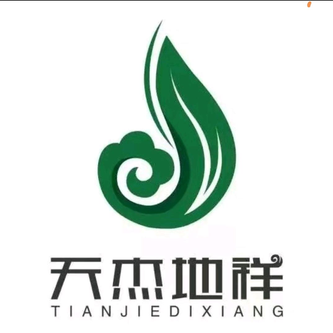 天杰地祥莱芜店