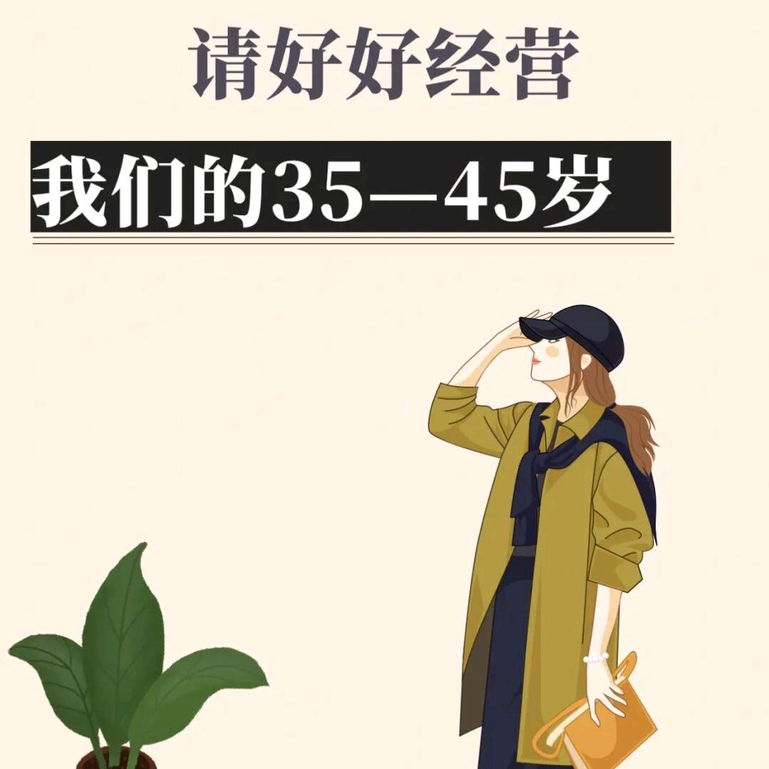 叶家大小姐