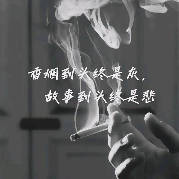 名字只是一个代号