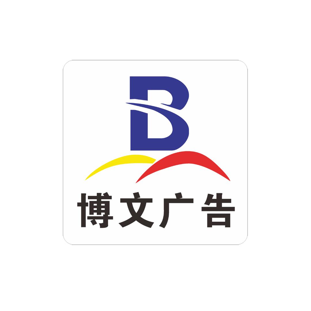 小兰子