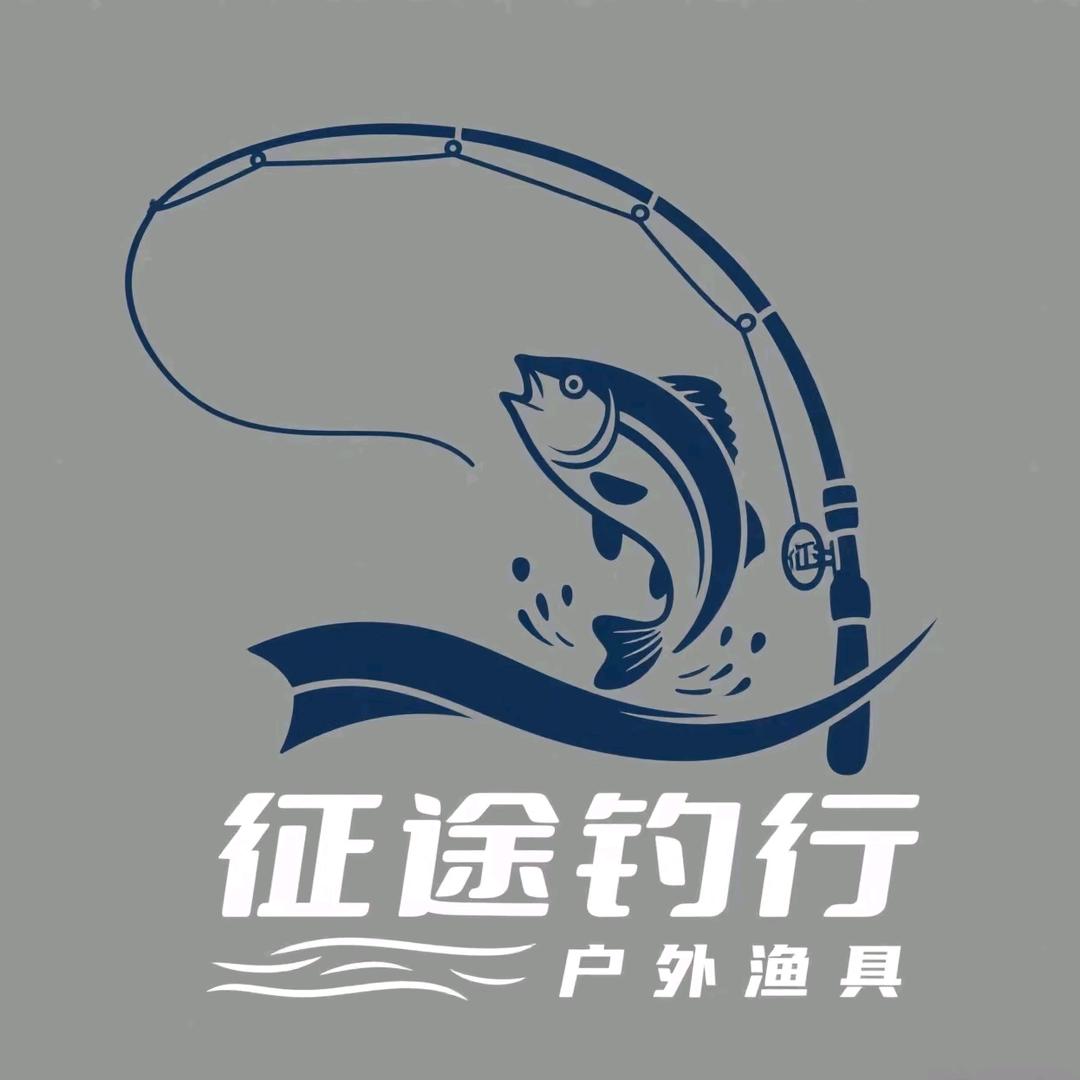 晓江野钓·征途户外