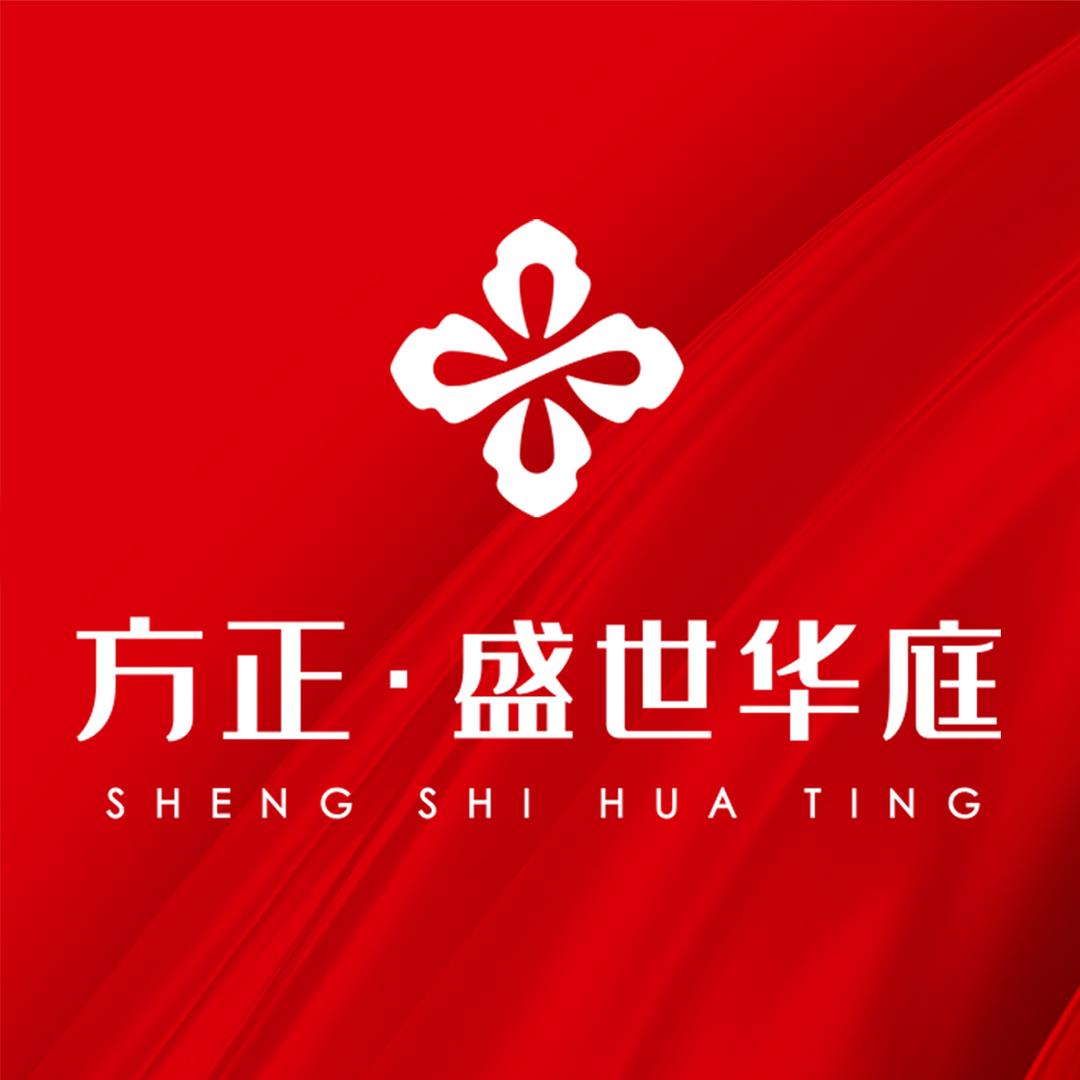 方正·盛世华庭