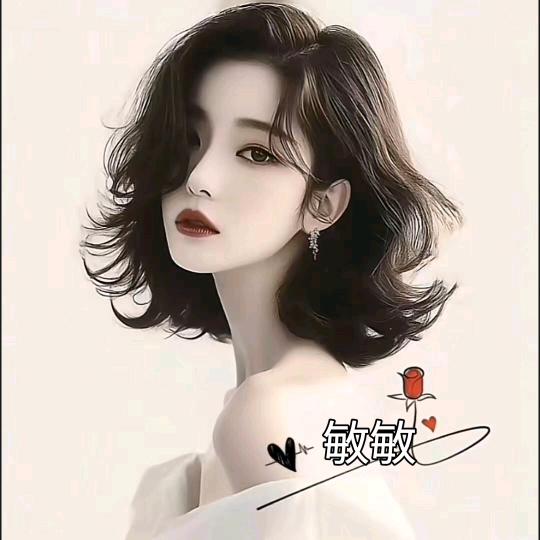 🥀ꦿ꯭岁月静好💞꧔ꦿ᭄