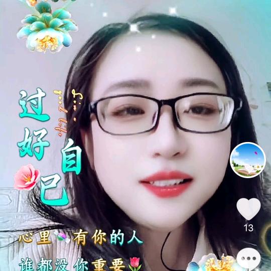 沐恩@