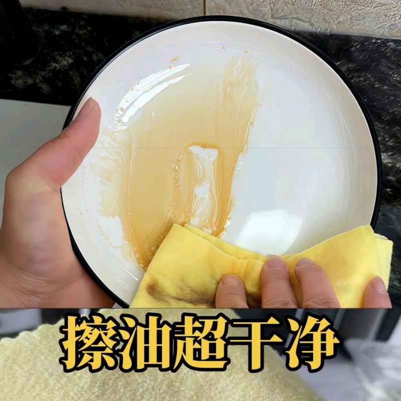 日用百货工厂店