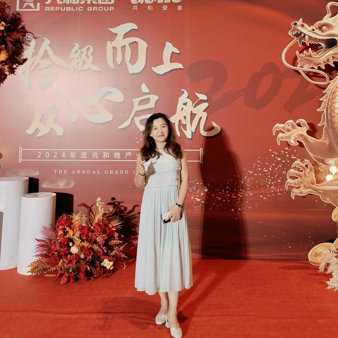 卖房子的阿May姐