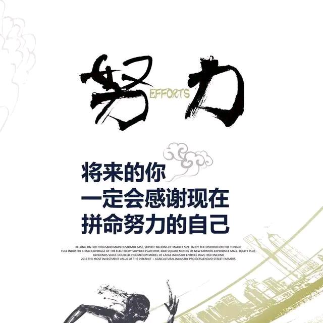 默读人生   独处