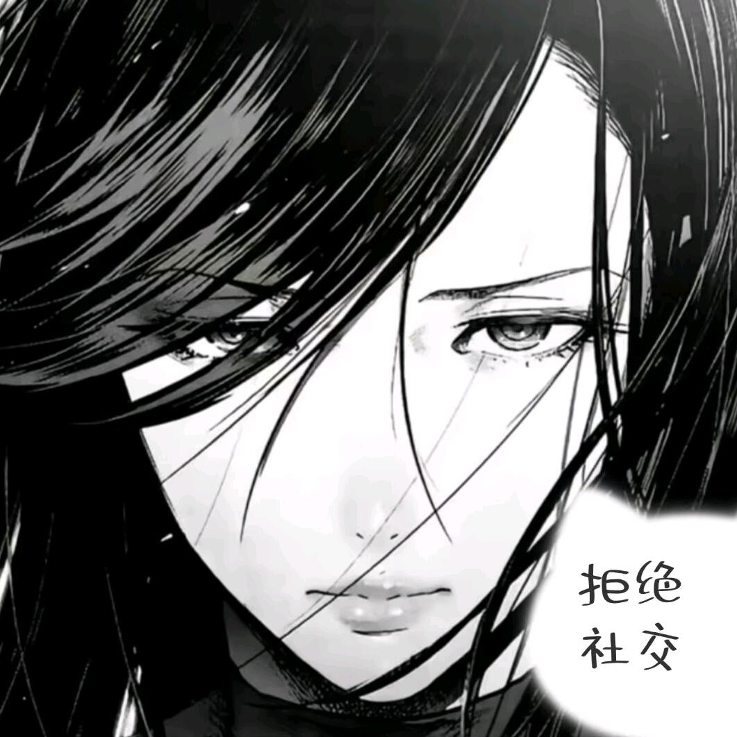 玉女王者荣耀