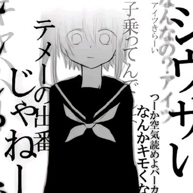 无时无刻qwq