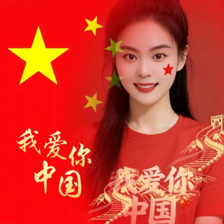 @❤️㞮ྀི*孞*★❤️（chuxin）
