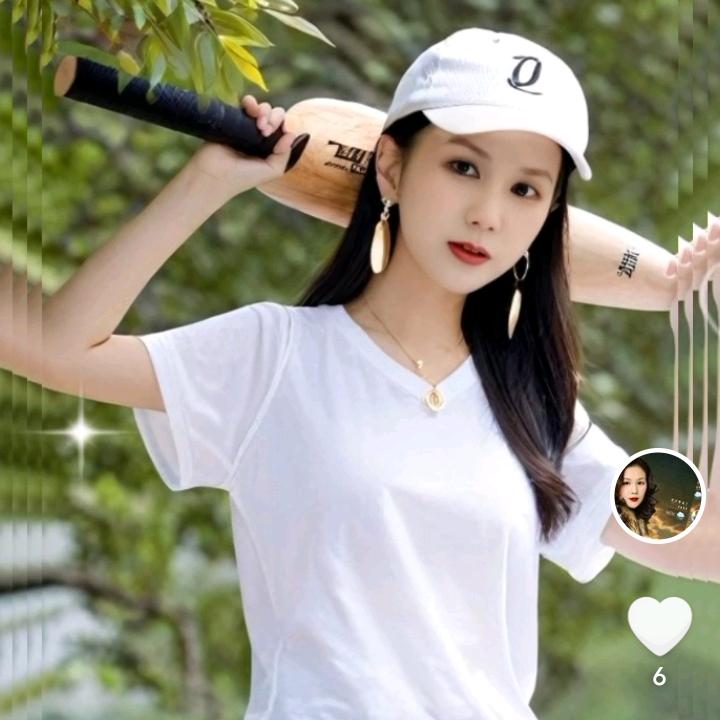 海呼吸