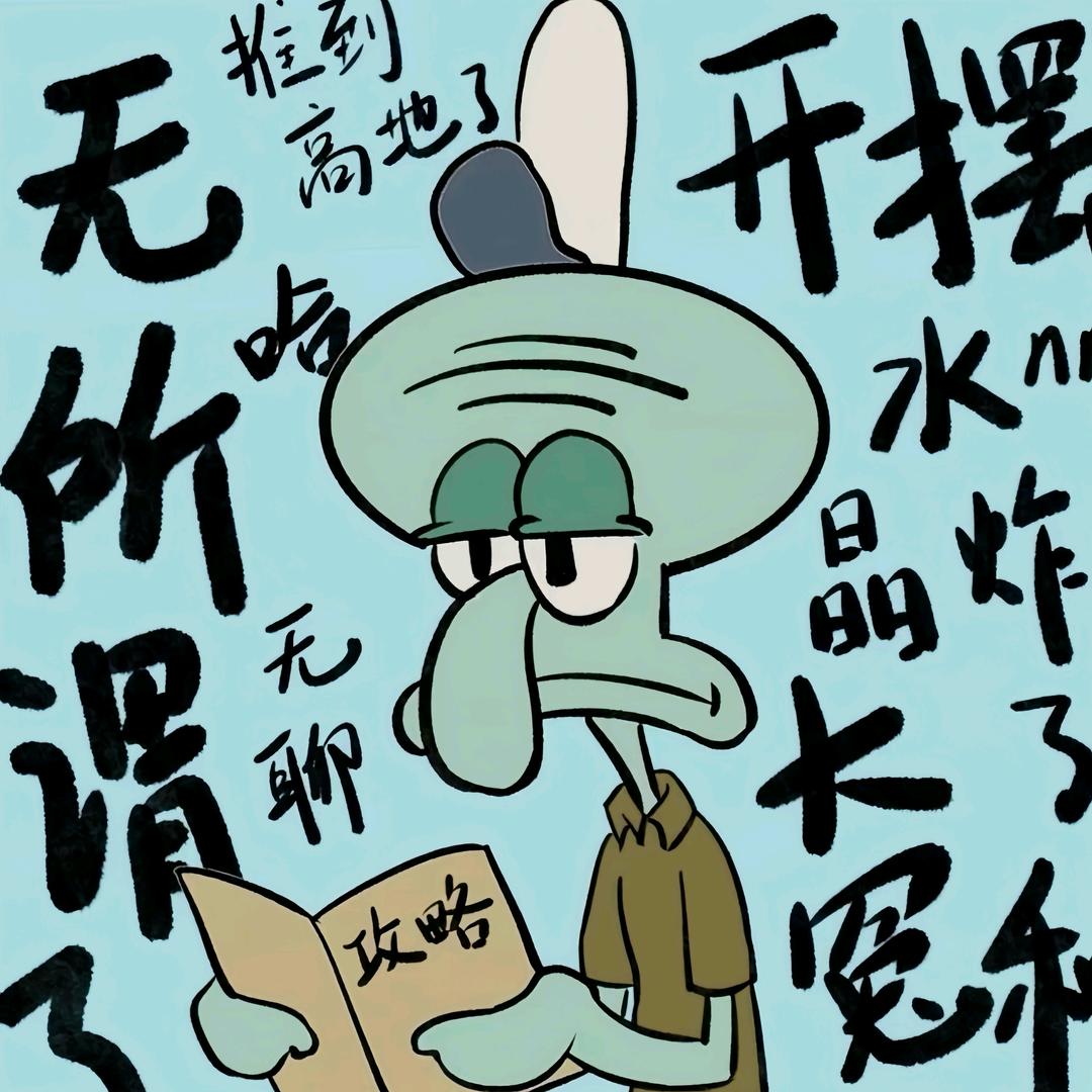 焦糖咖啡星冰乐
