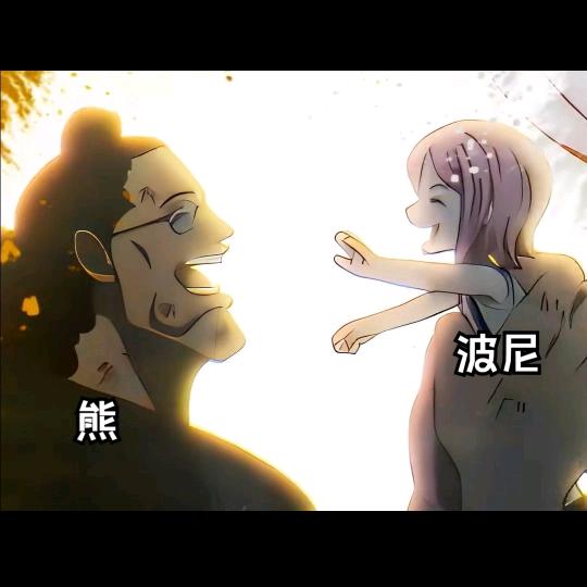 老杨拍卡集卡称斤
