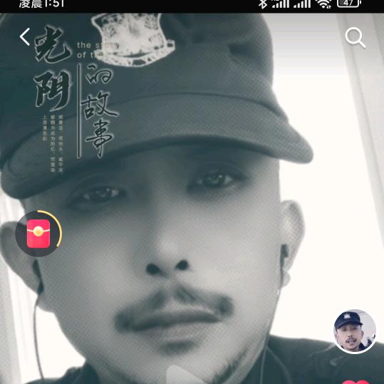 多年以后