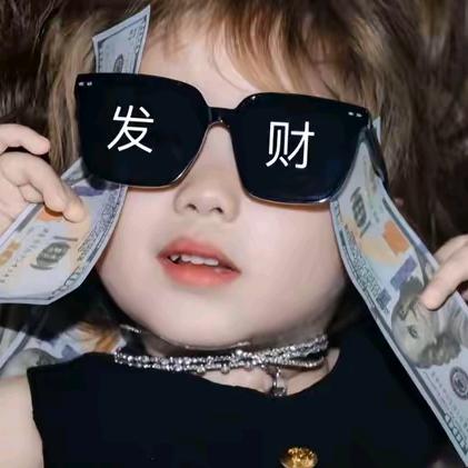 工地黑仔
