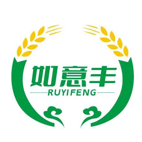 如意丰农业红庙农资