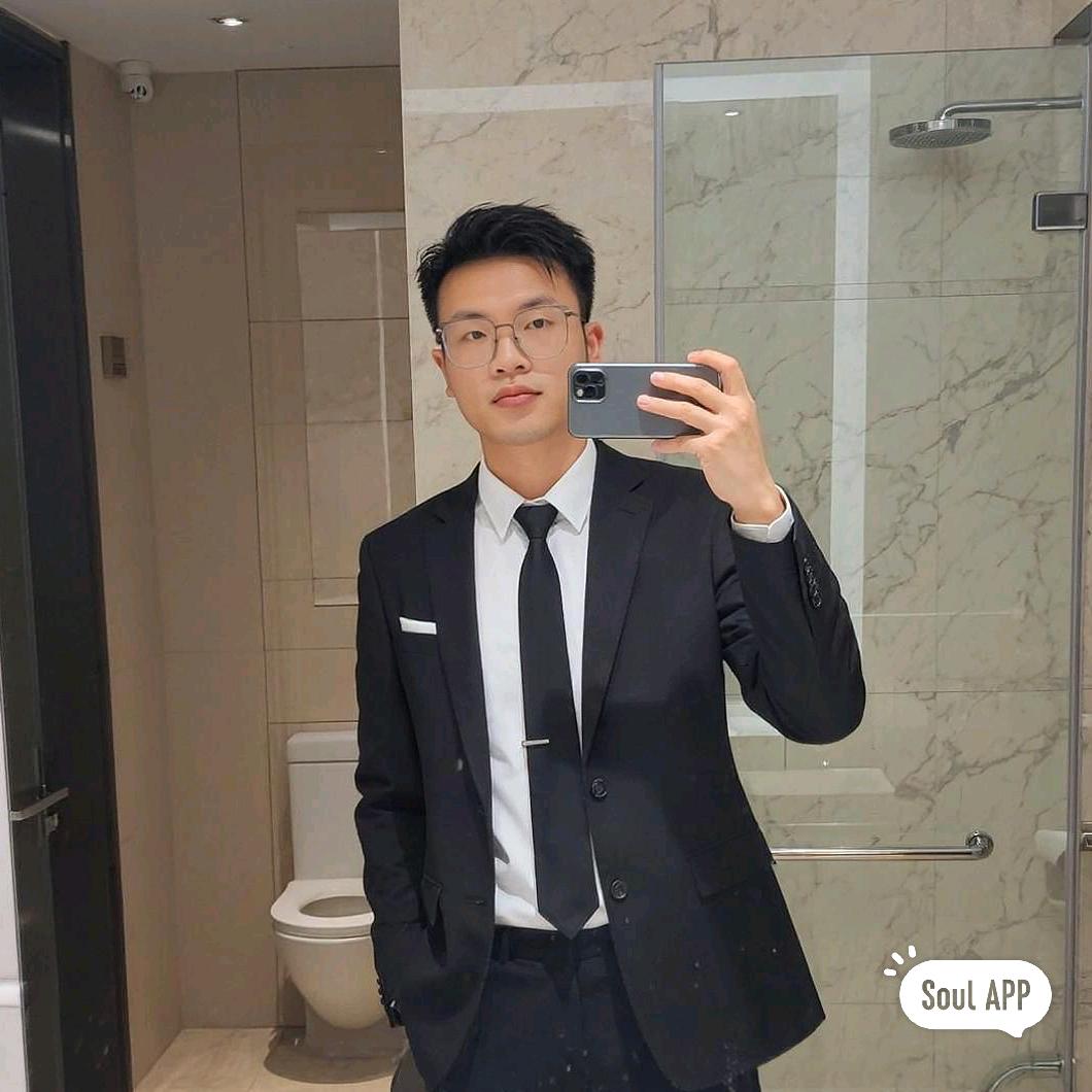 时人不识凌云木