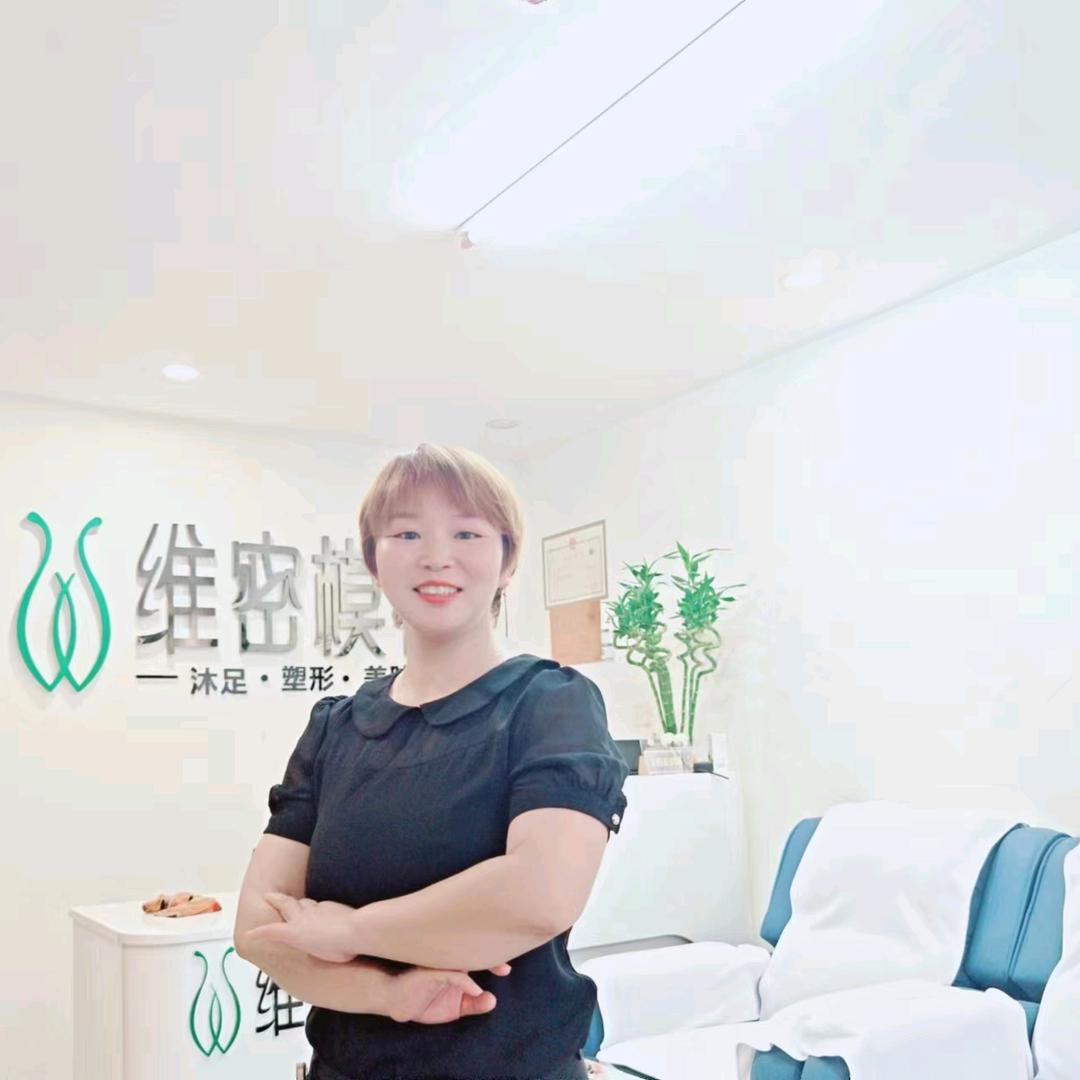 伊伊丫丫姐妹