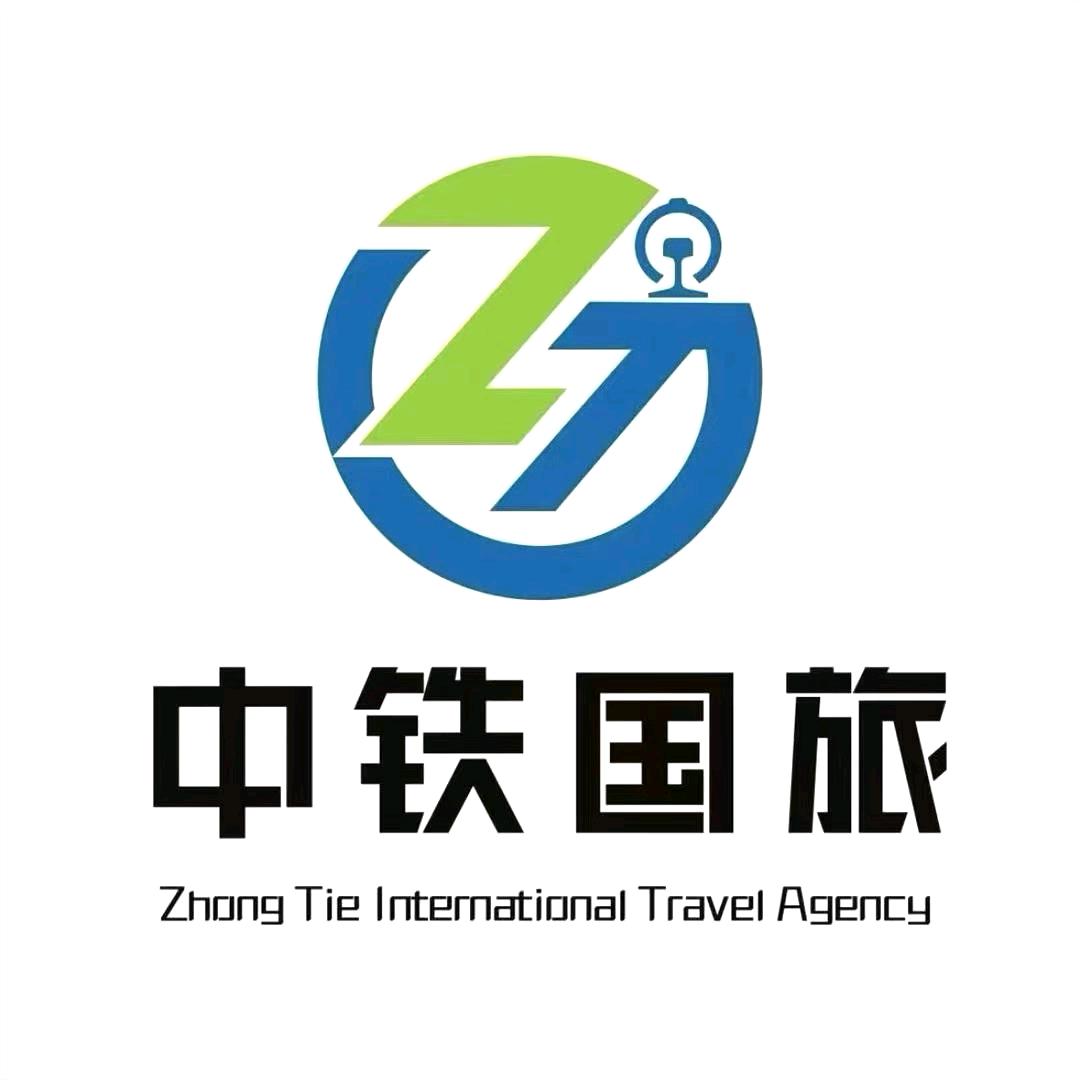 中铁—纯美雪域（雪乡）