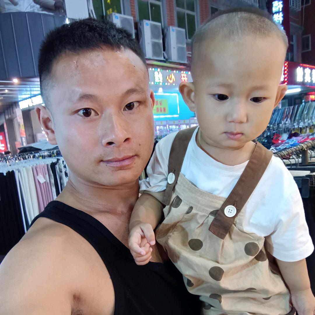 哥掐指一算你命中缺我