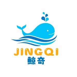 廊坊鲸奇婴幼童高端游泳