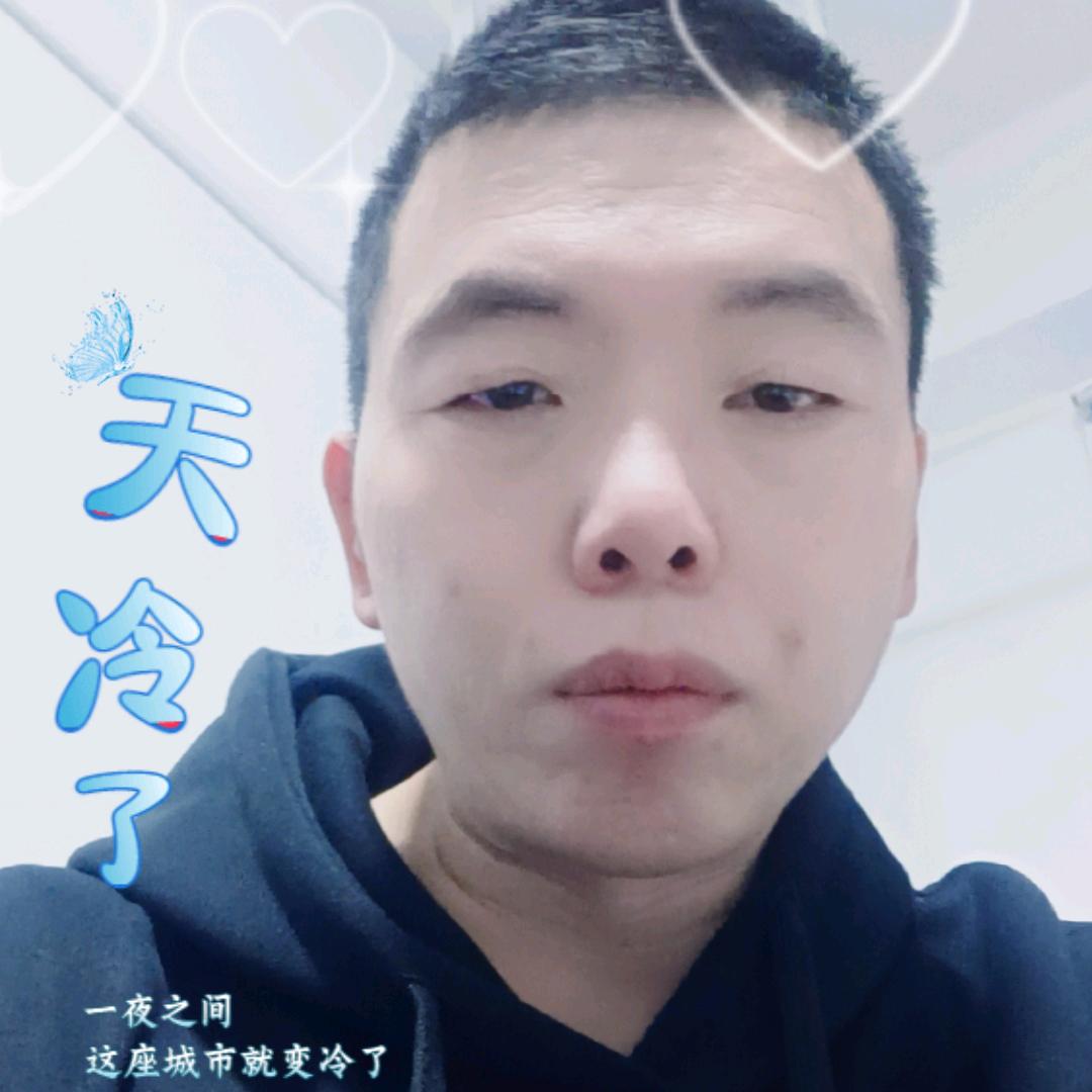 海浪