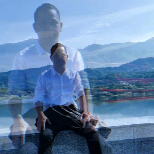 活力
