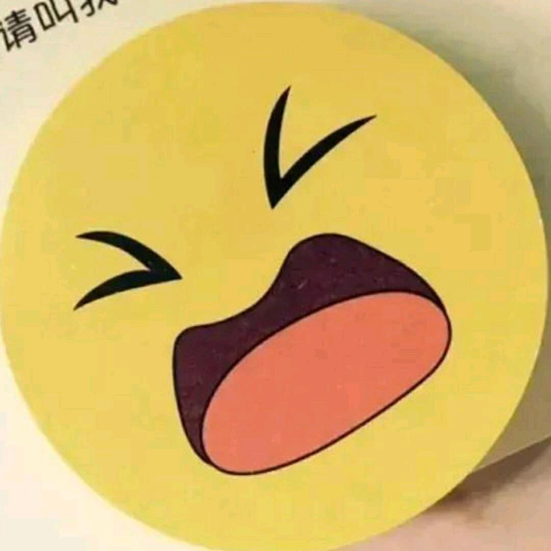 李顺心