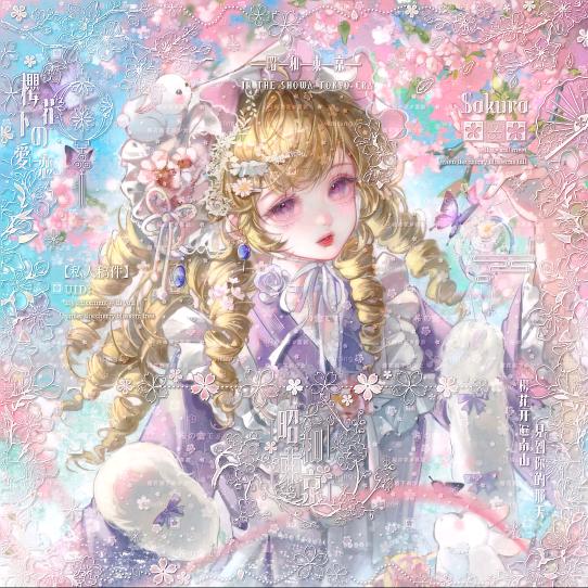 不买小熊桶子不改名