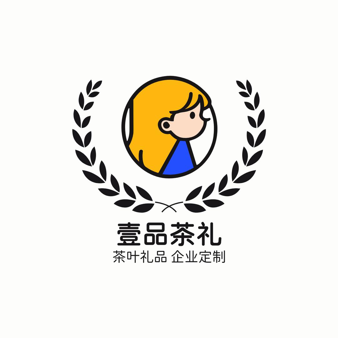 壹品茶礼