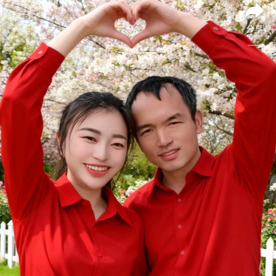 🌺梅🌺子🌹