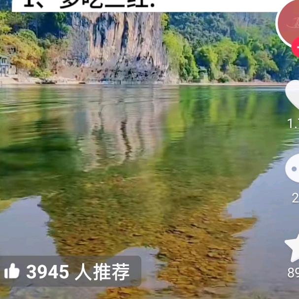 45785时间验证人心