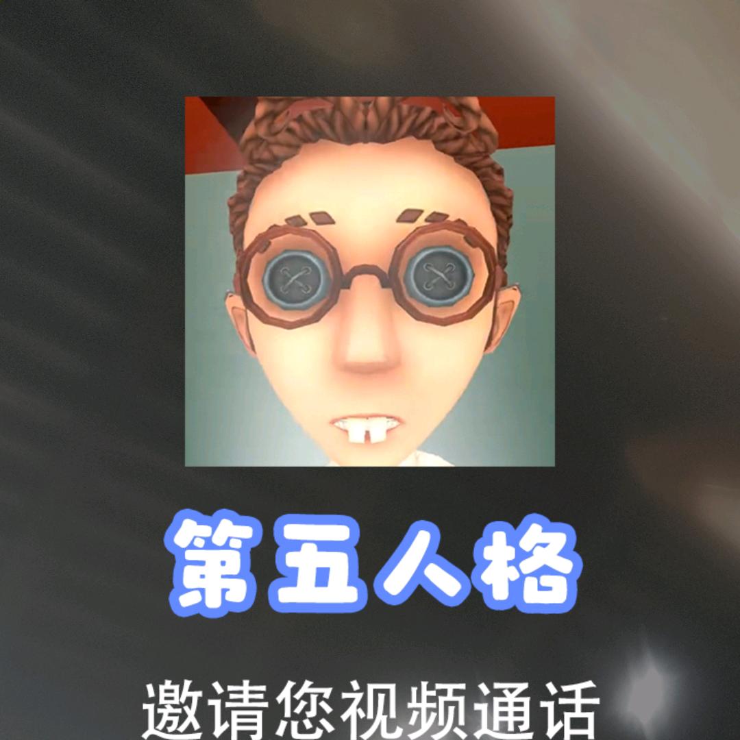 叶子倩