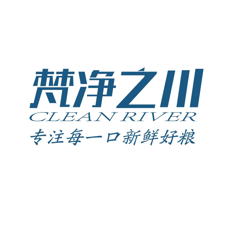 梵净之川宠物食品