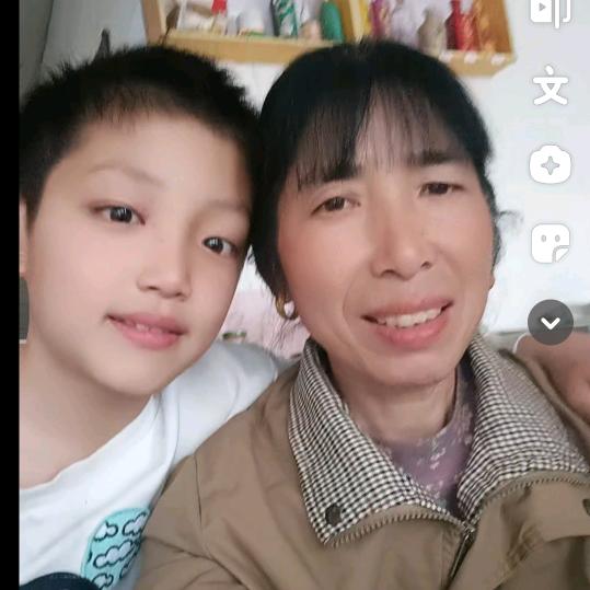 张三姐