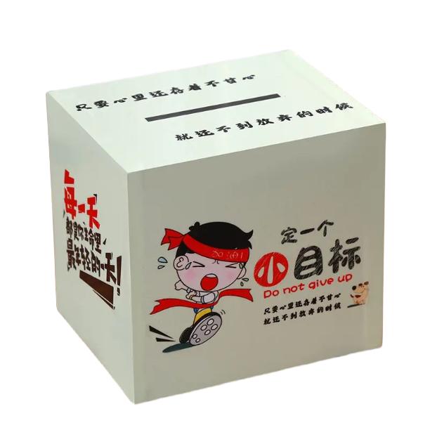豌豆家居精选
