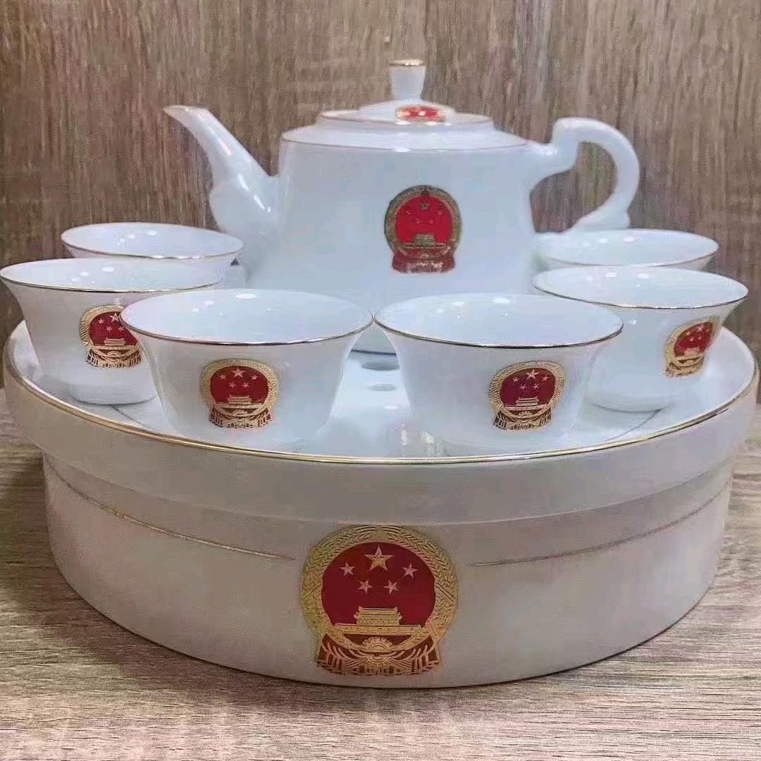 .强哥..