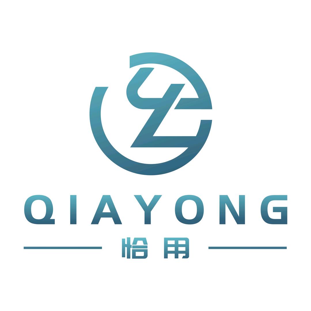 恰用数码
