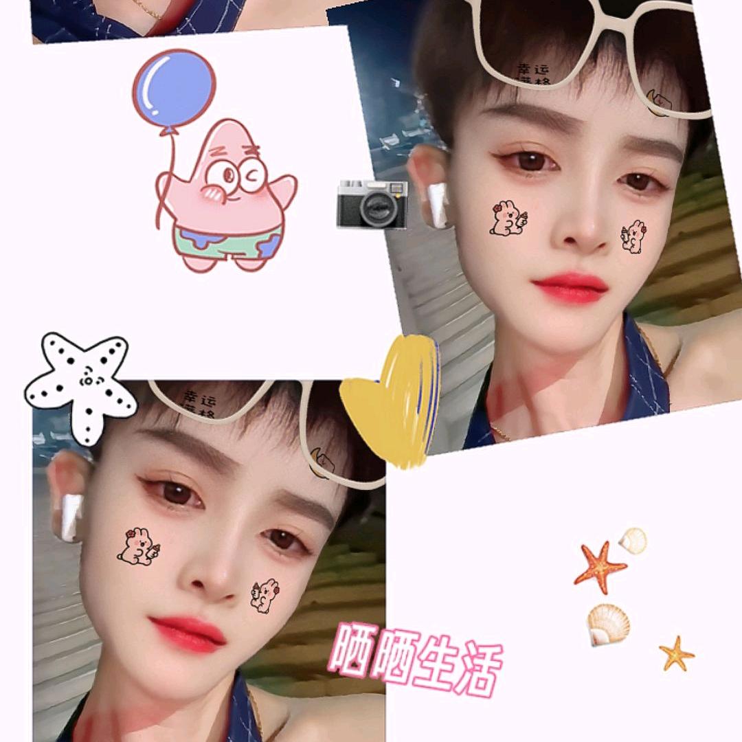 🌈浅笑🌈