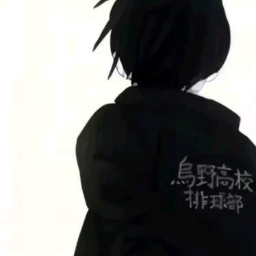 三棵树