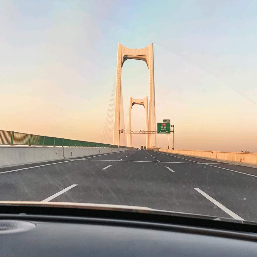 晴天✌️
