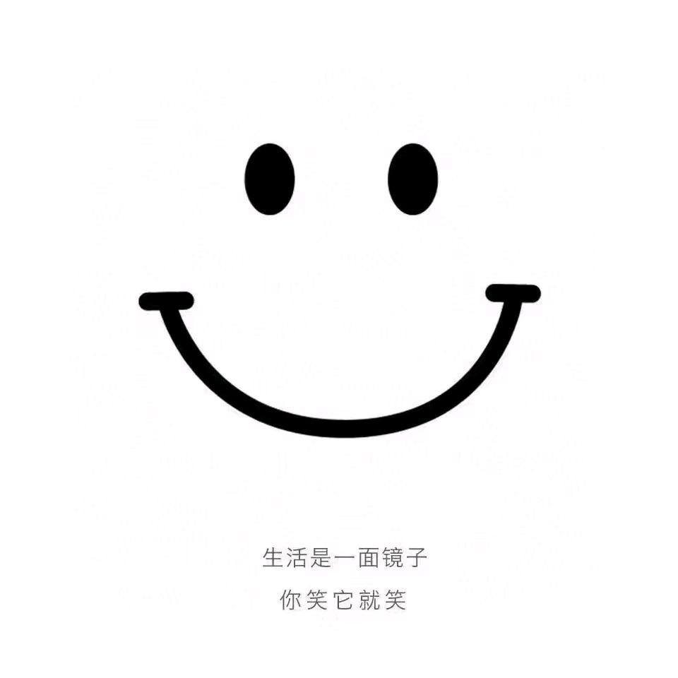 暴富