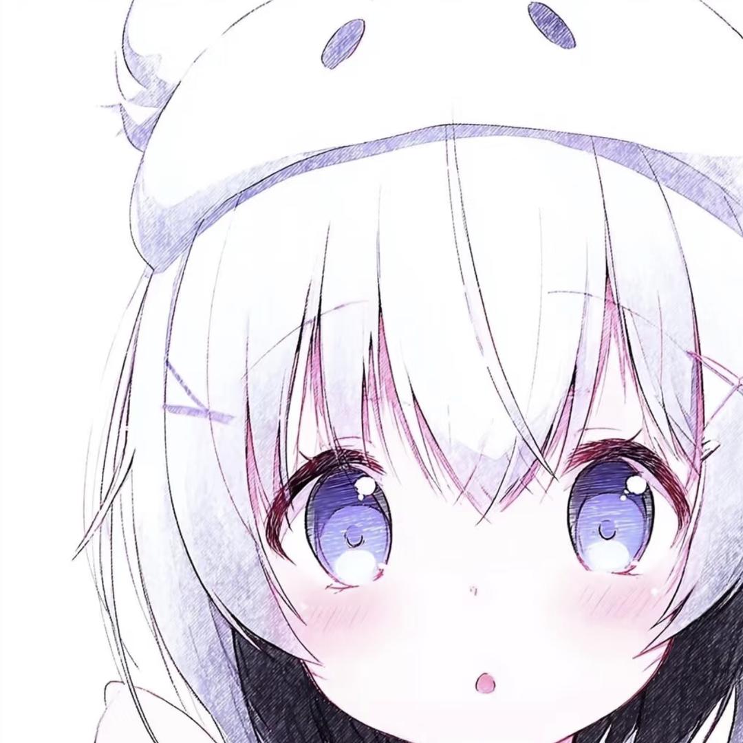 怜
