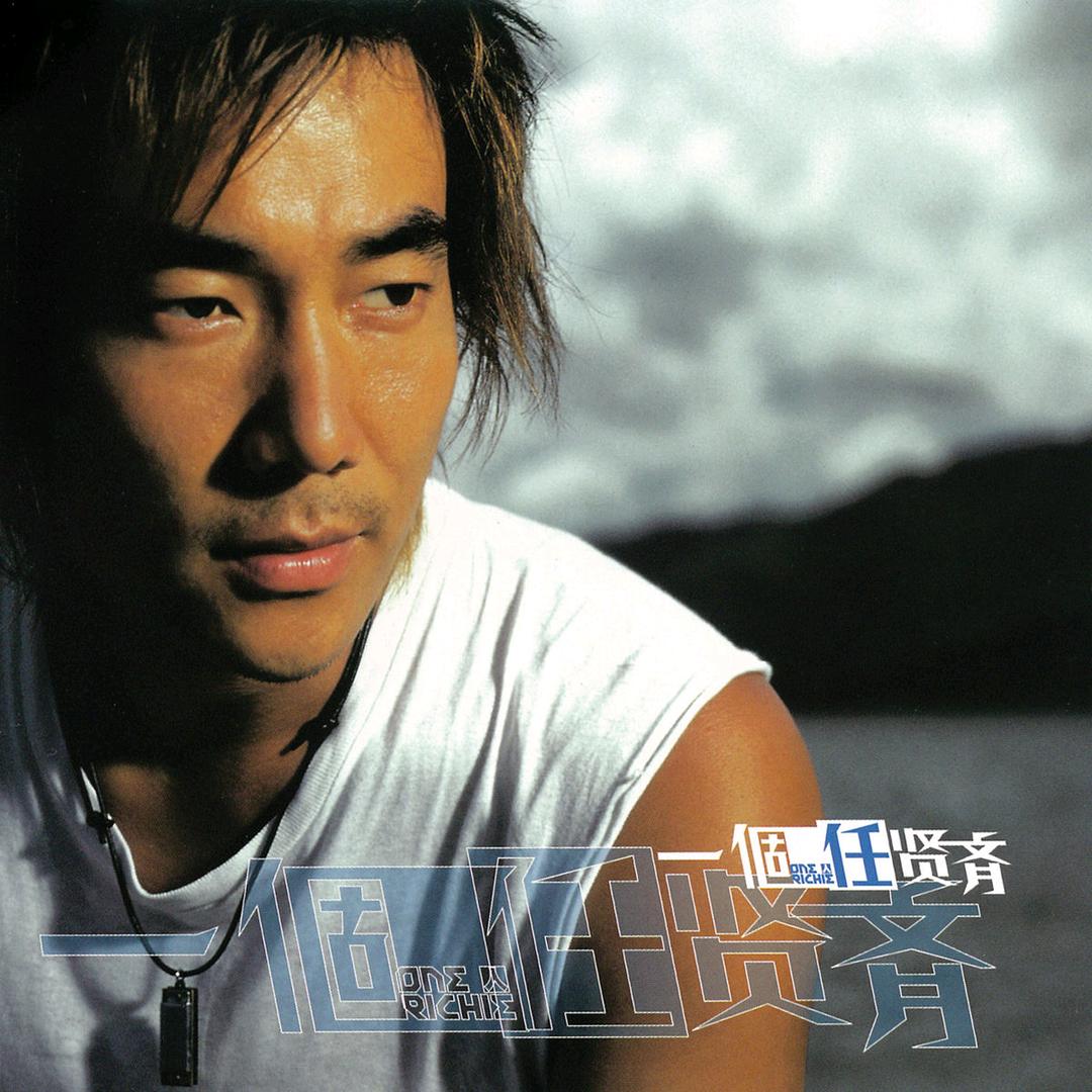 名字太亮就不展示了