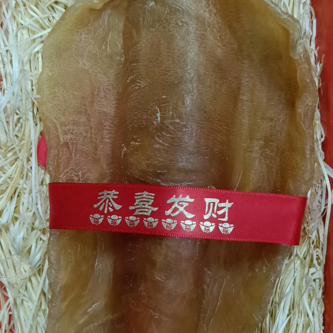 汤家海产品直销店