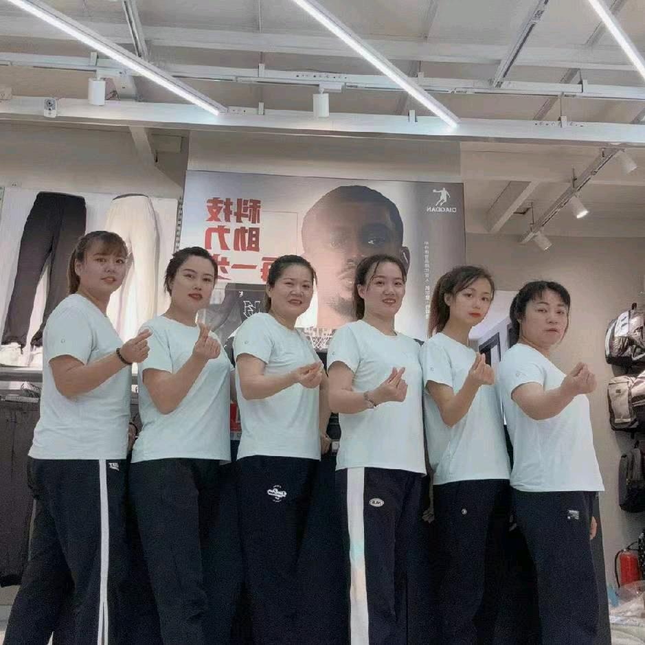 崇阳紫晶乔丹运动鞋服店